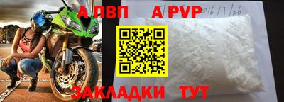 кокс Ликино-Дулёво