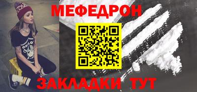 кокс Ликино-Дулёво