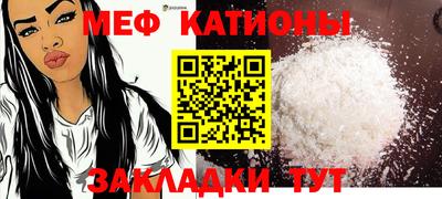 кокс Ликино-Дулёво