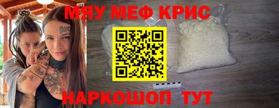 кокс Ликино-Дулёво