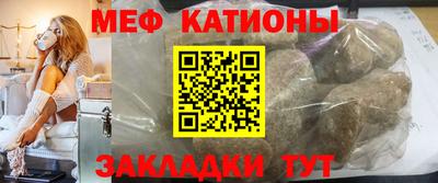кокс Ликино-Дулёво