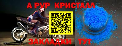 кокс Ликино-Дулёво