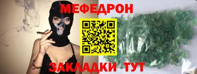 кокс Ликино-Дулёво