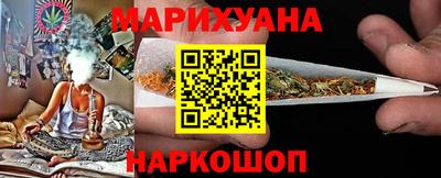 кокс Ликино-Дулёво