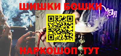 кристаллы Лесосибирск