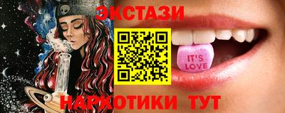 кокс Ликино-Дулёво