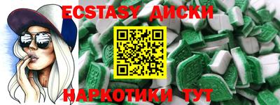 кокс Ликино-Дулёво
