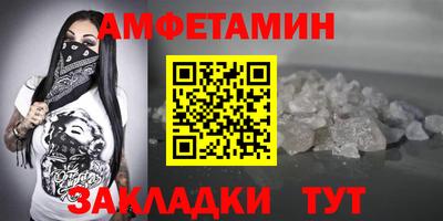 кокс Ликино-Дулёво