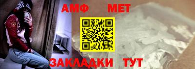 кокс Ликино-Дулёво