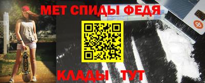 кристаллы Лесосибирск