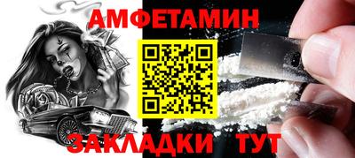 кокс Ликино-Дулёво