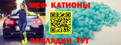 гидра Ливны