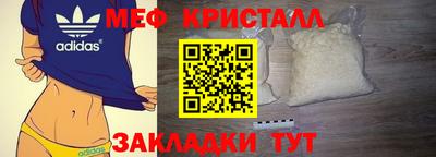 кокс Ликино-Дулёво